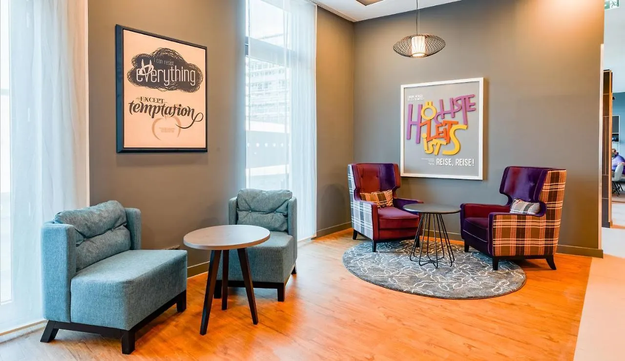 Premier Inn Mannheim City Centre Отель